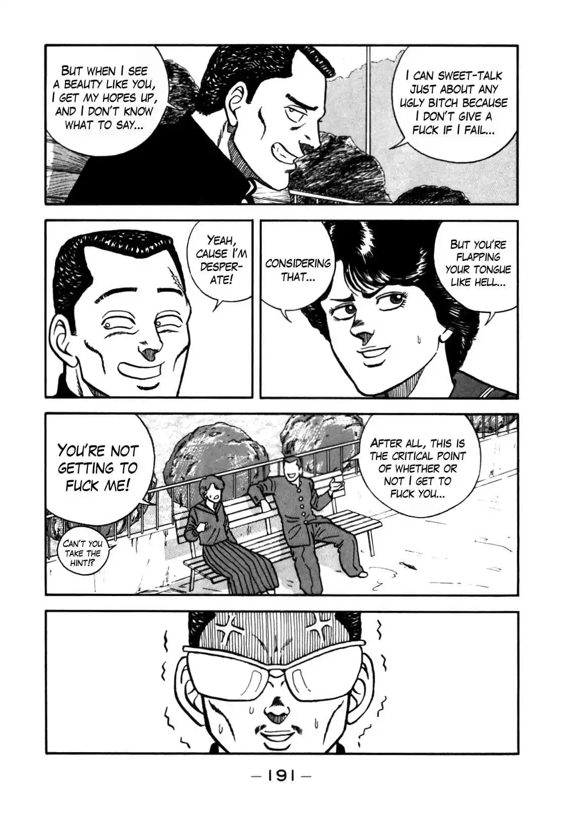 Be-Bop-Highschool Vol.8 Ch.72