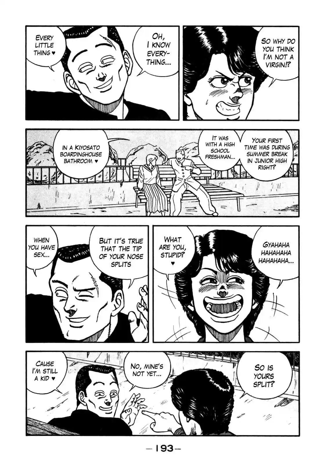 Be-Bop-Highschool Vol.8 Ch.72