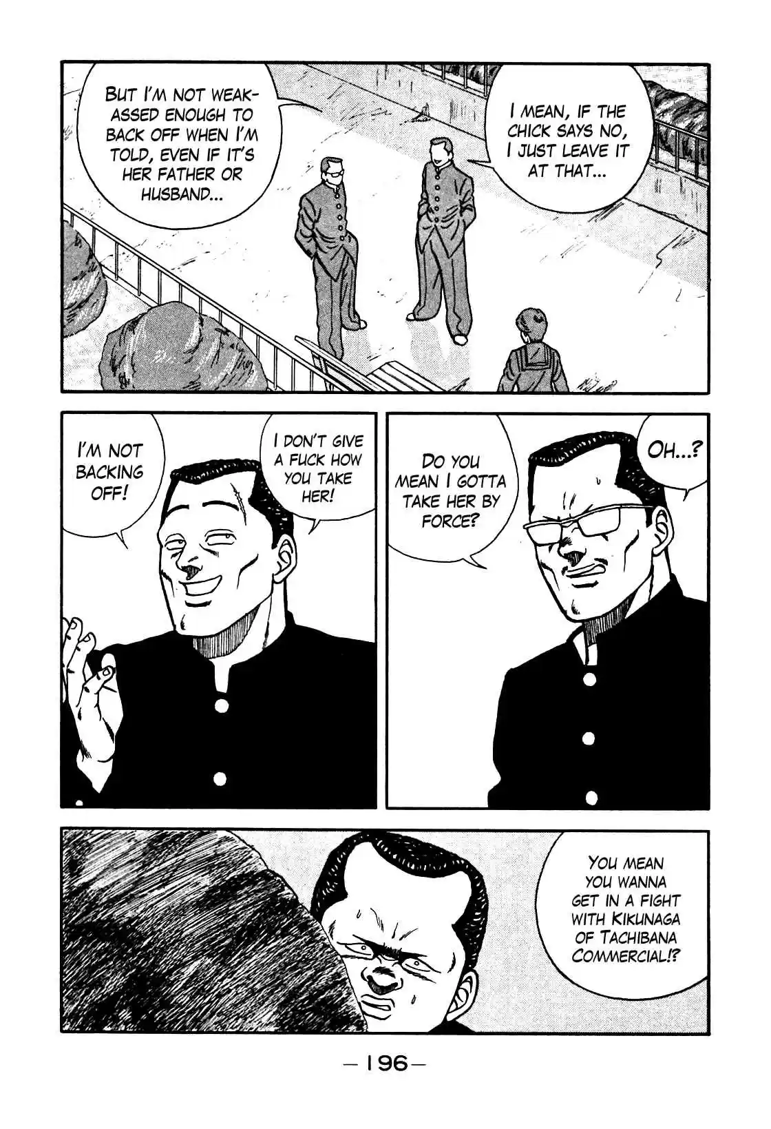 Be-Bop-Highschool Vol.8 Ch.72