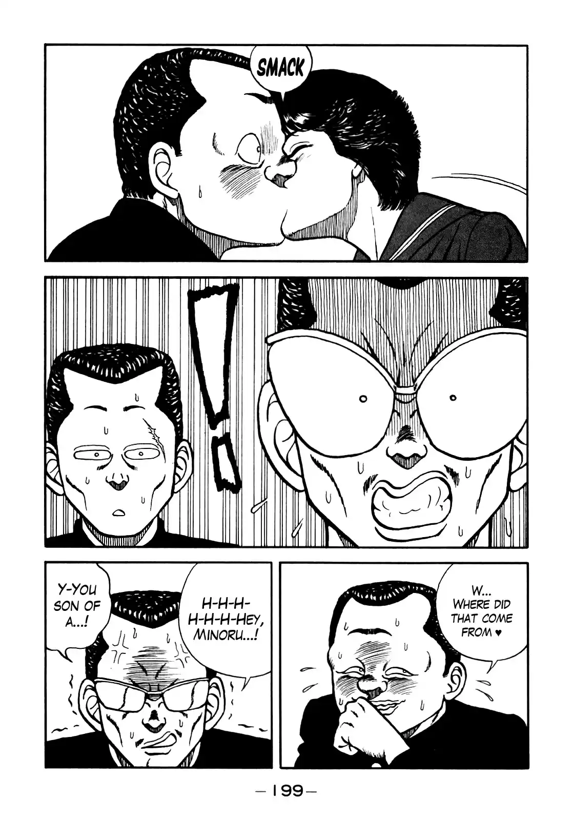 Be-Bop-Highschool Vol.8 Ch.72