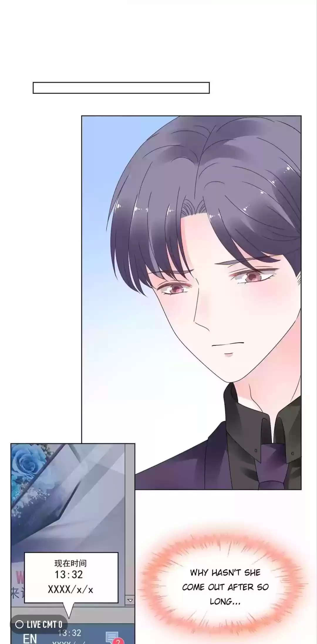 Be My Only Love Chapter 36