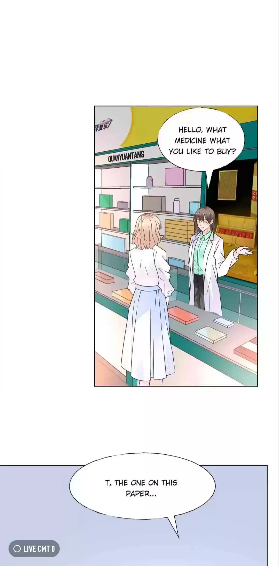 Be My Only Love Chapter 52