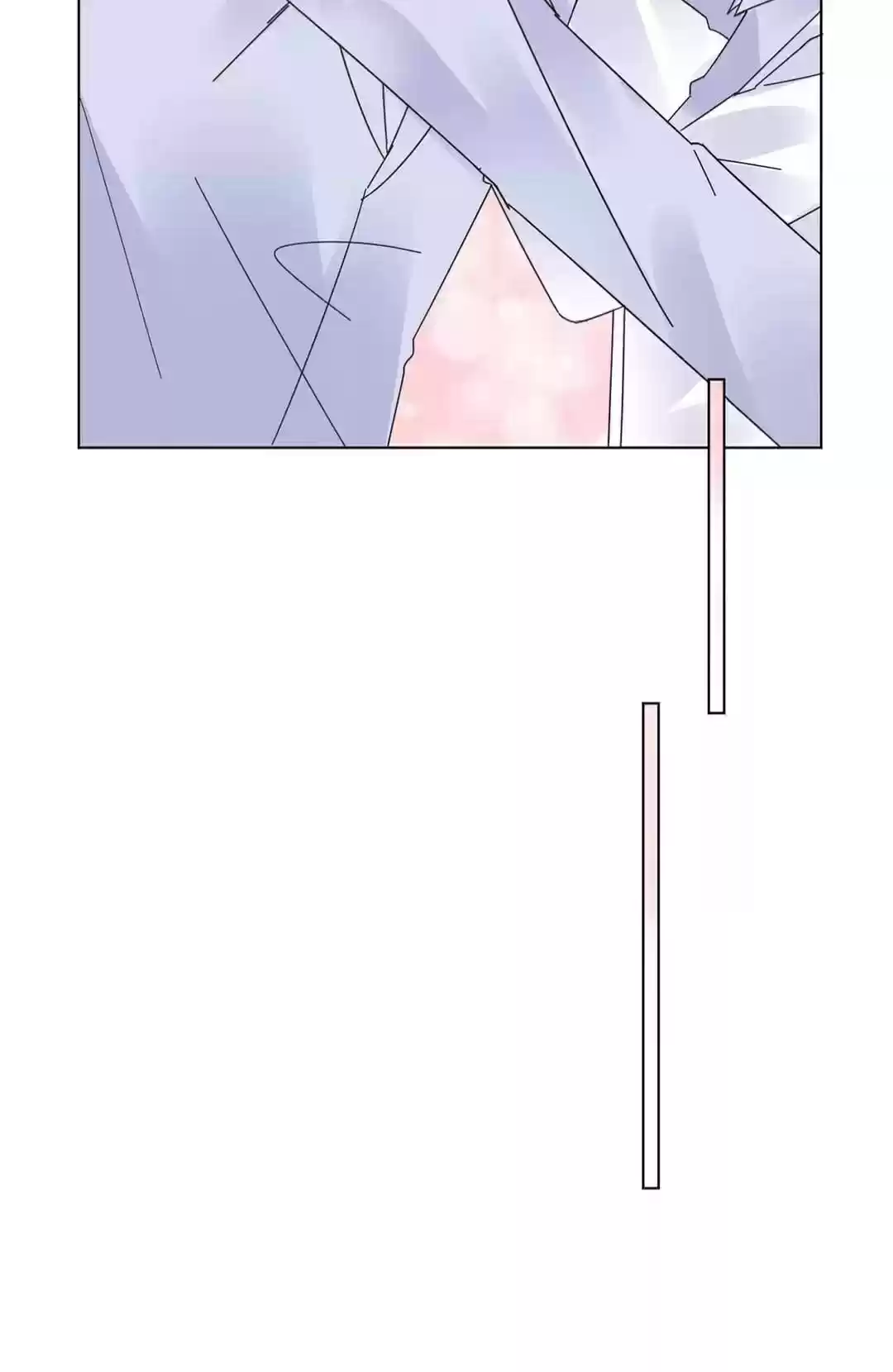 Be My Only Love Chapter 71