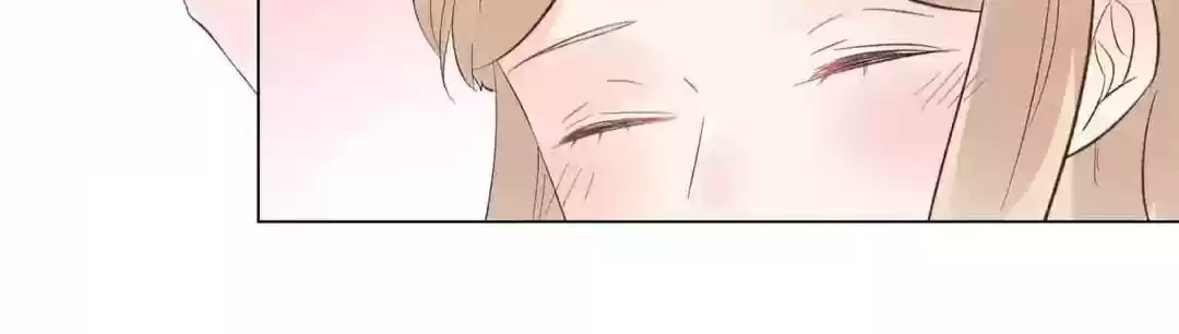 Be My Only Love Chapter 78