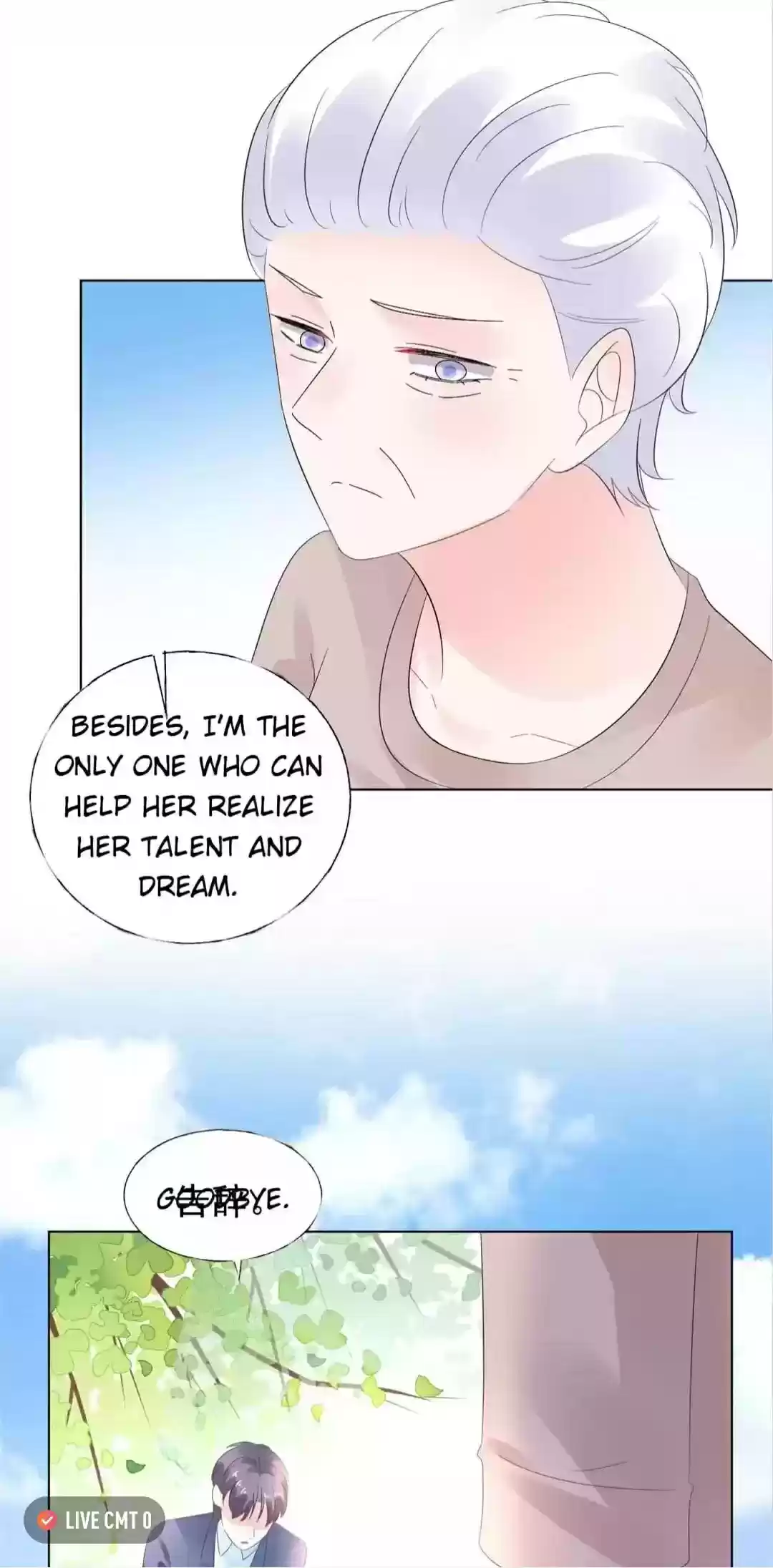 Be My Only Love Chapter 95