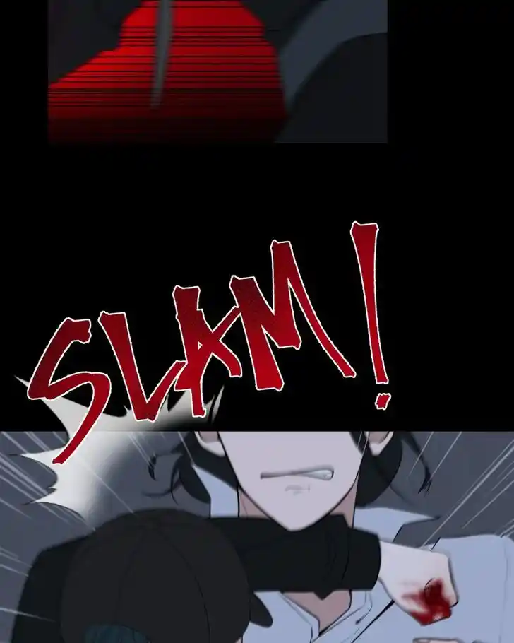 Be My Villain Ch.067