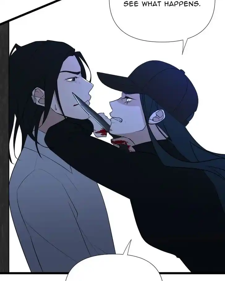 Be My Villain Ch.067