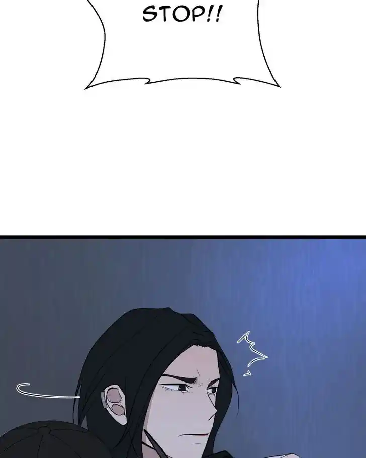 Be My Villain Ch.067