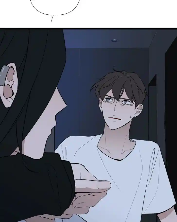 Be My Villain Ch.067