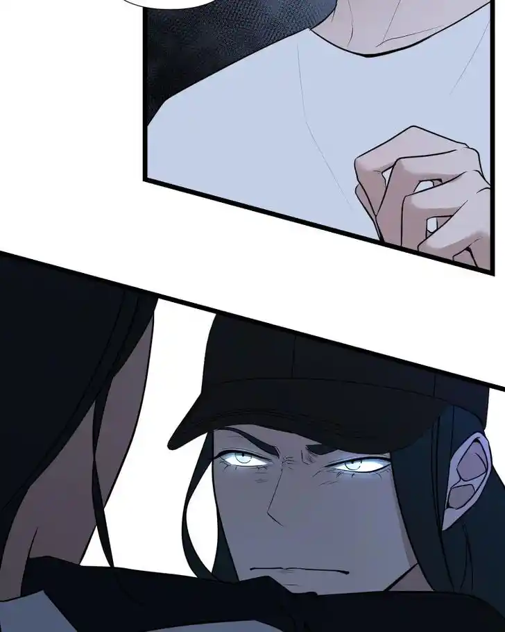 Be My Villain Ch.067