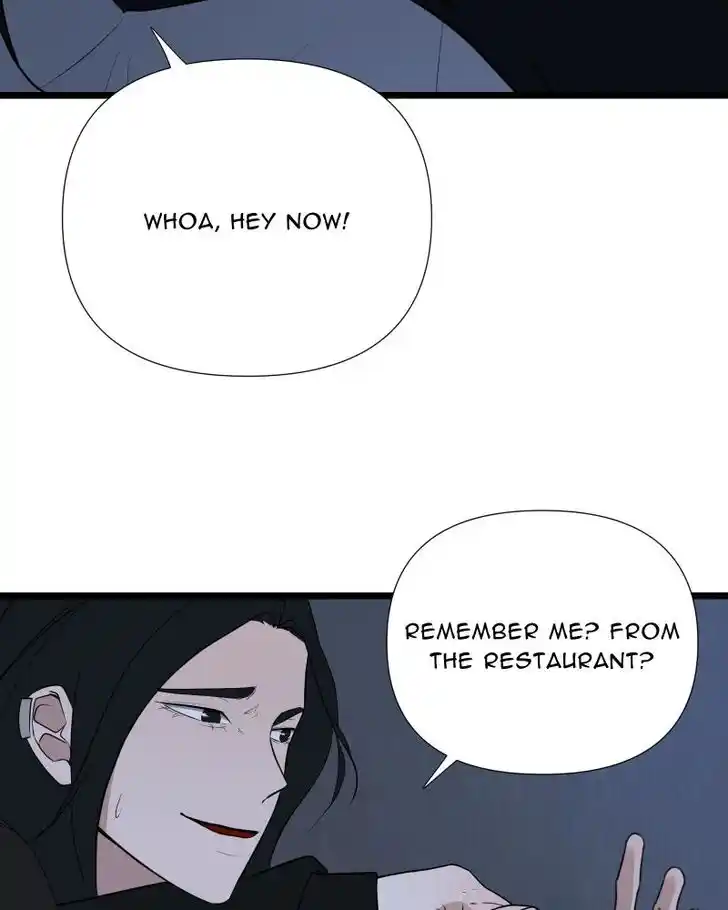 Be My Villain Ch.067