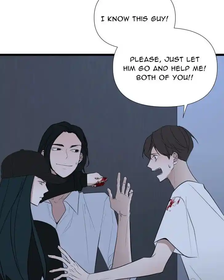 Be My Villain Ch.067