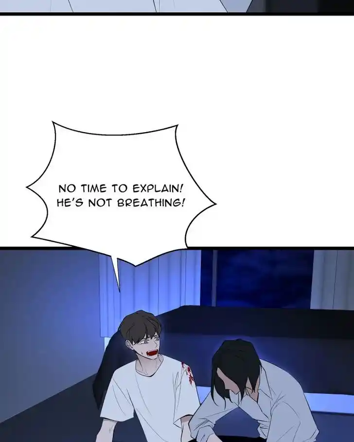 Be My Villain Ch.067