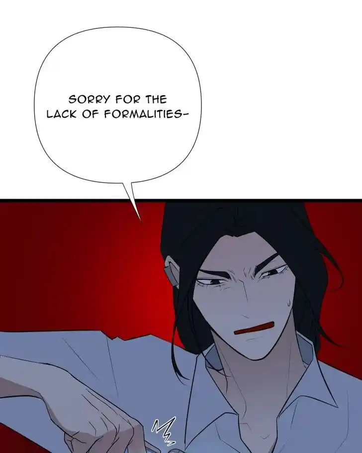 Be My Villain Ch.067