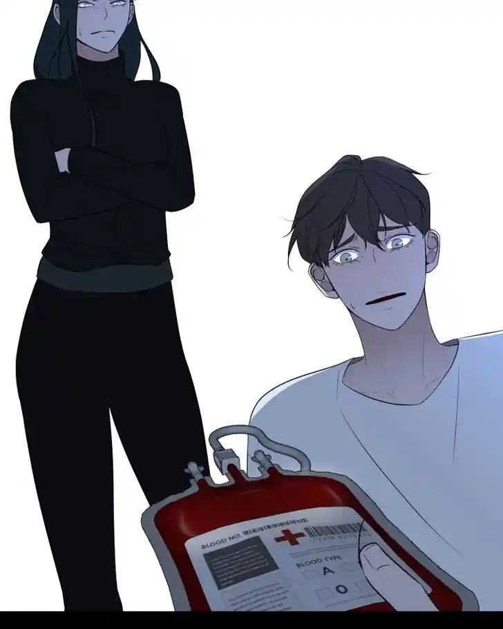 Be My Villain Ch.067