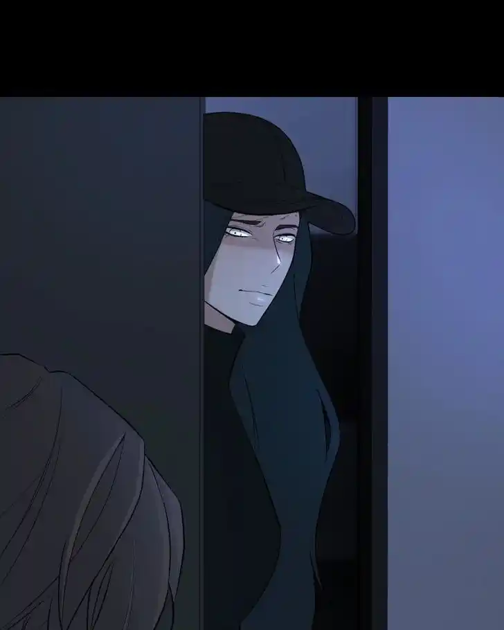 Be My Villain Ch.067