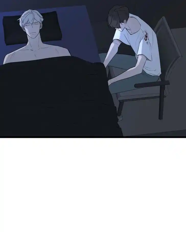 Be My Villain Ch.067