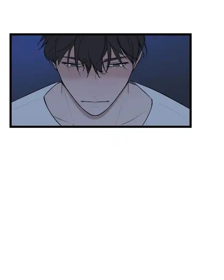 Be My Villain Ch.067