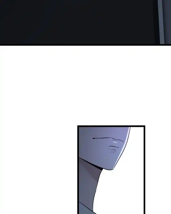 Be My Villain Ch.067