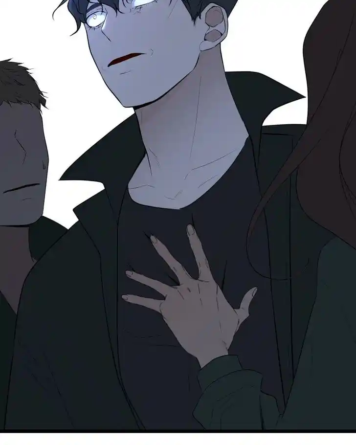 Be My Villain Ch.067