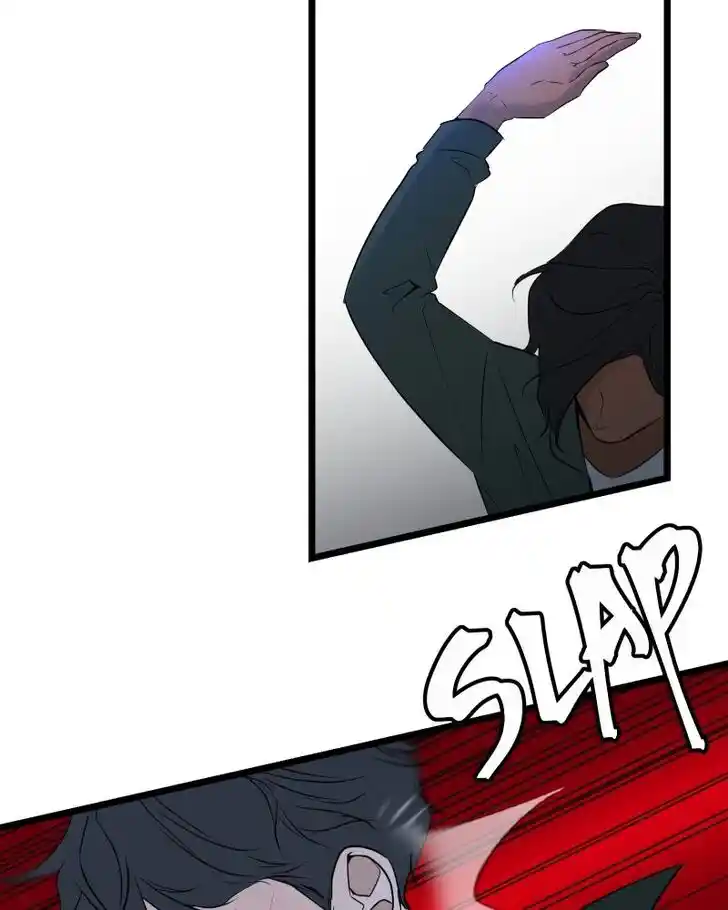 Be My Villain Ch.067