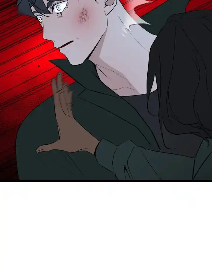 Be My Villain Ch.067