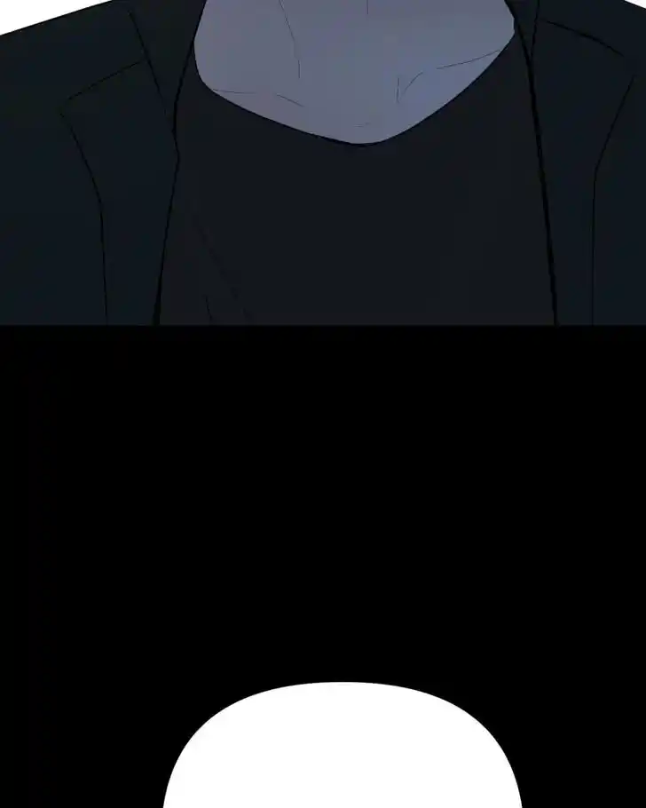 Be My Villain Ch.067