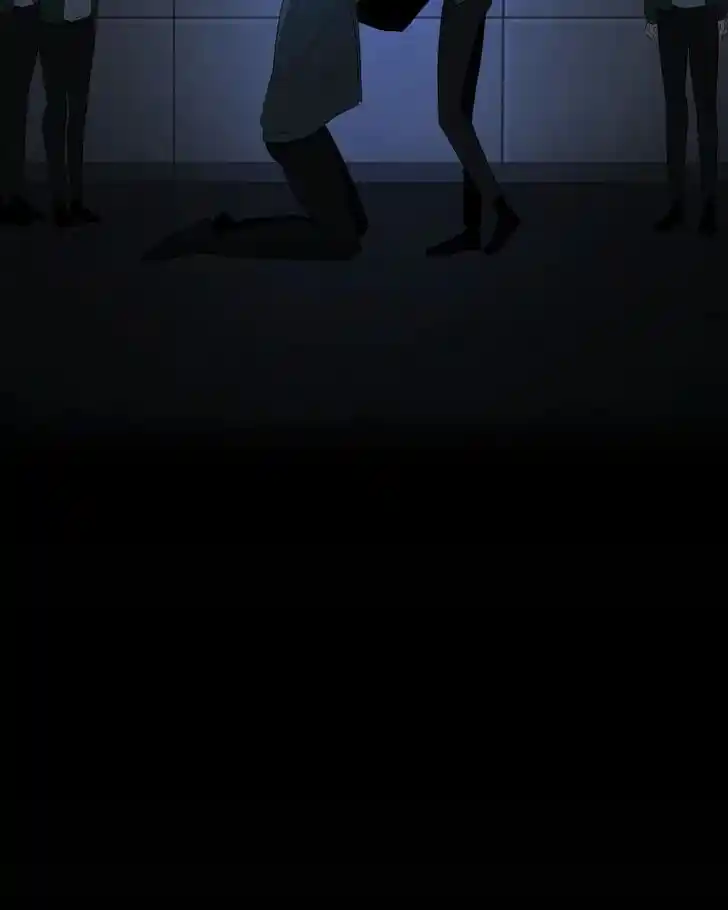 Be My Villain Ch.067