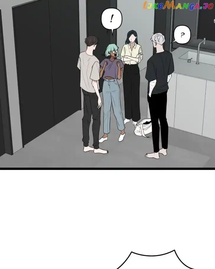 Be My Villain Ch.092