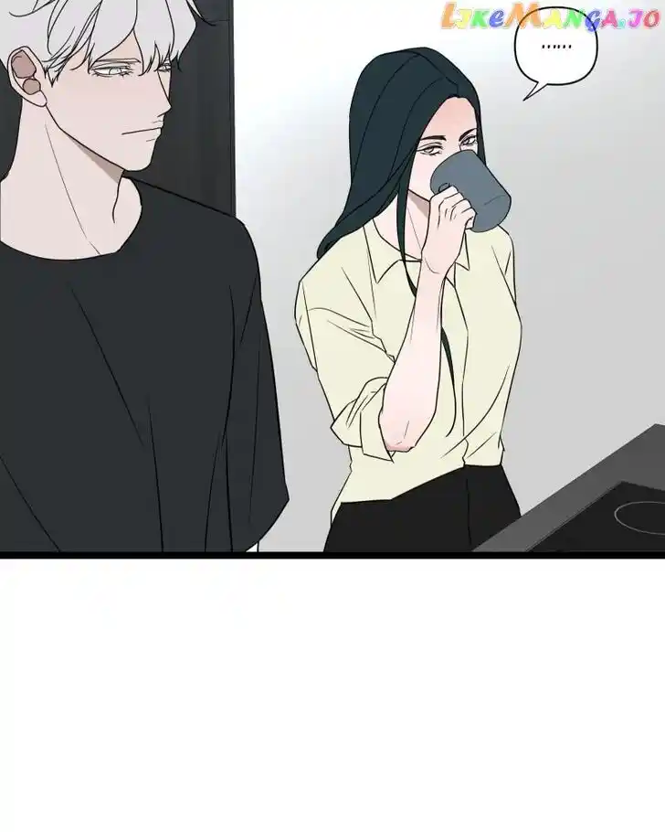 Be My Villain Ch.092