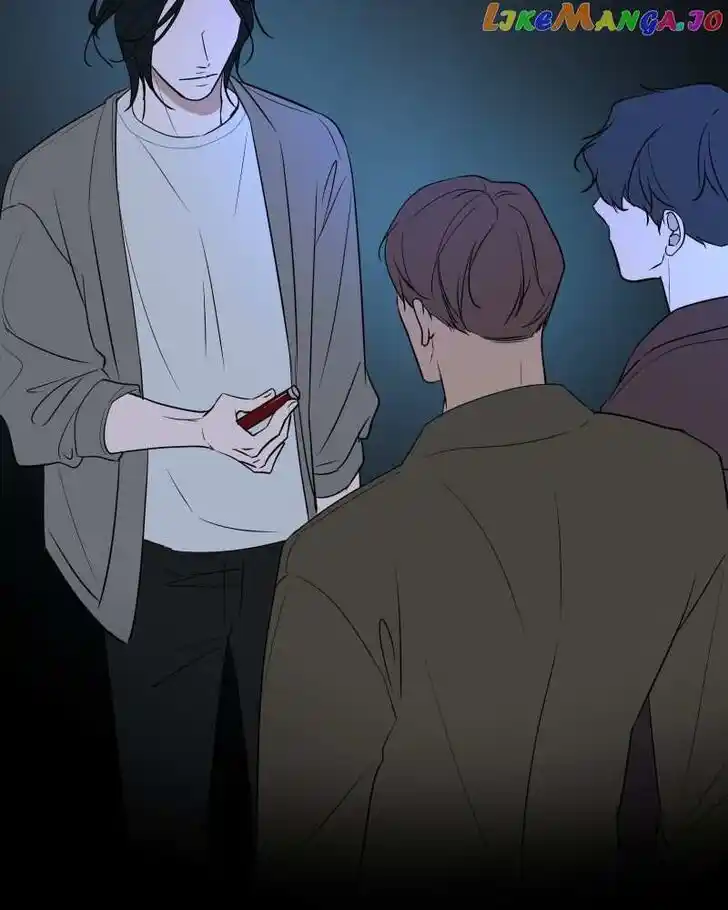 Be My Villain Ch.094