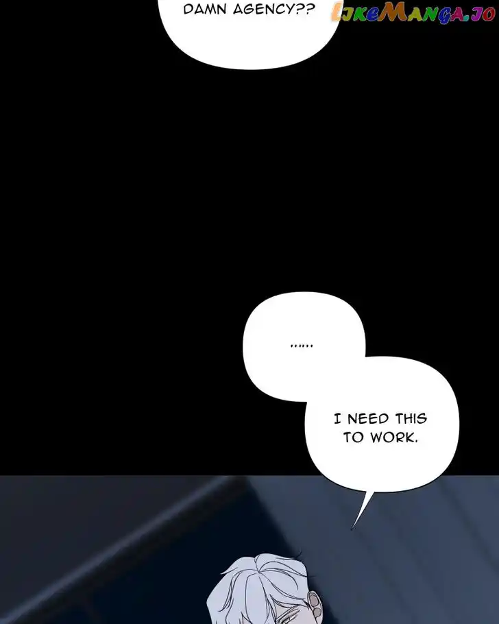 Be My Villain Ch.094