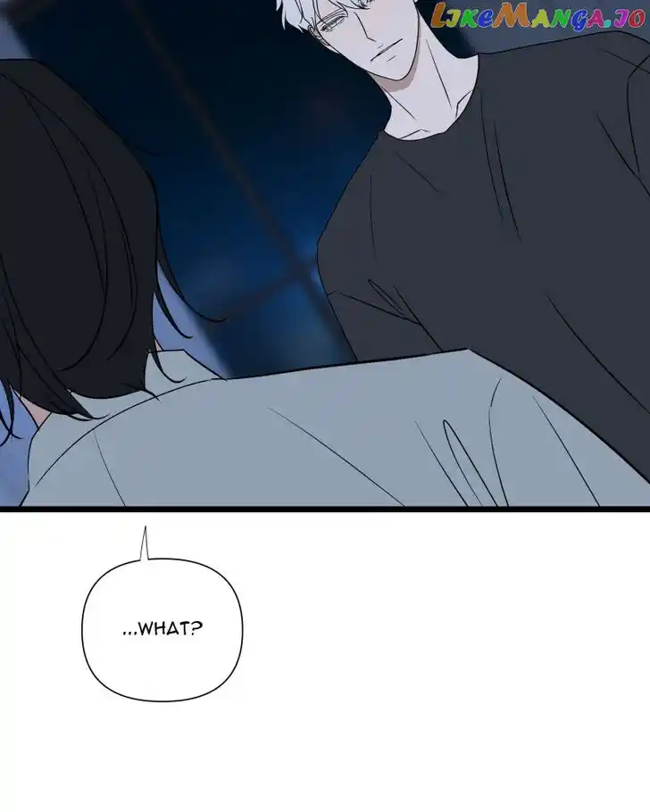 Be My Villain Ch.094