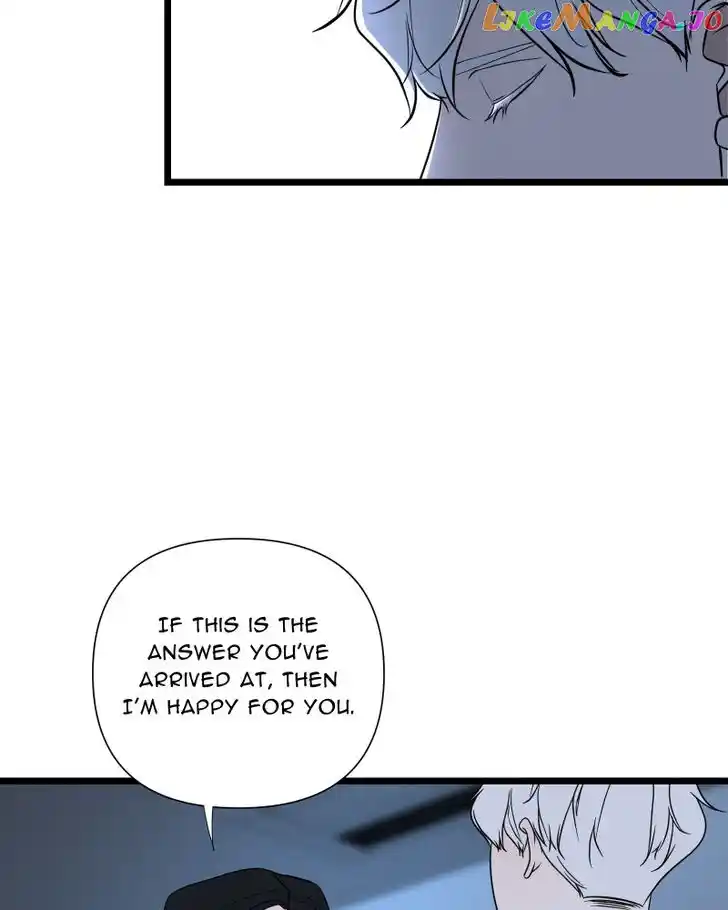 Be My Villain Ch.094