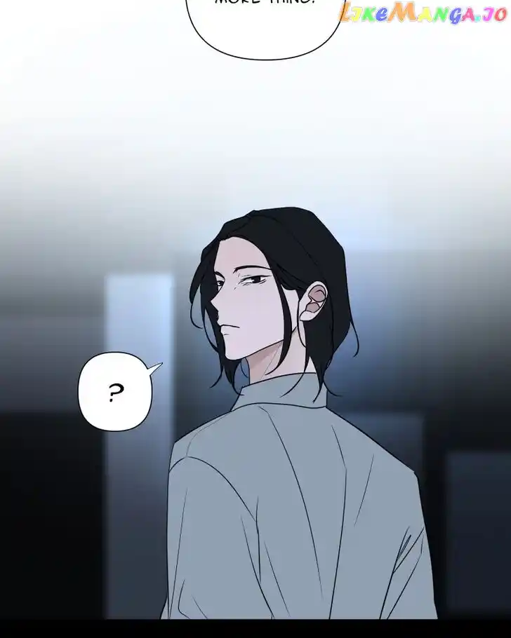 Be My Villain Ch.094