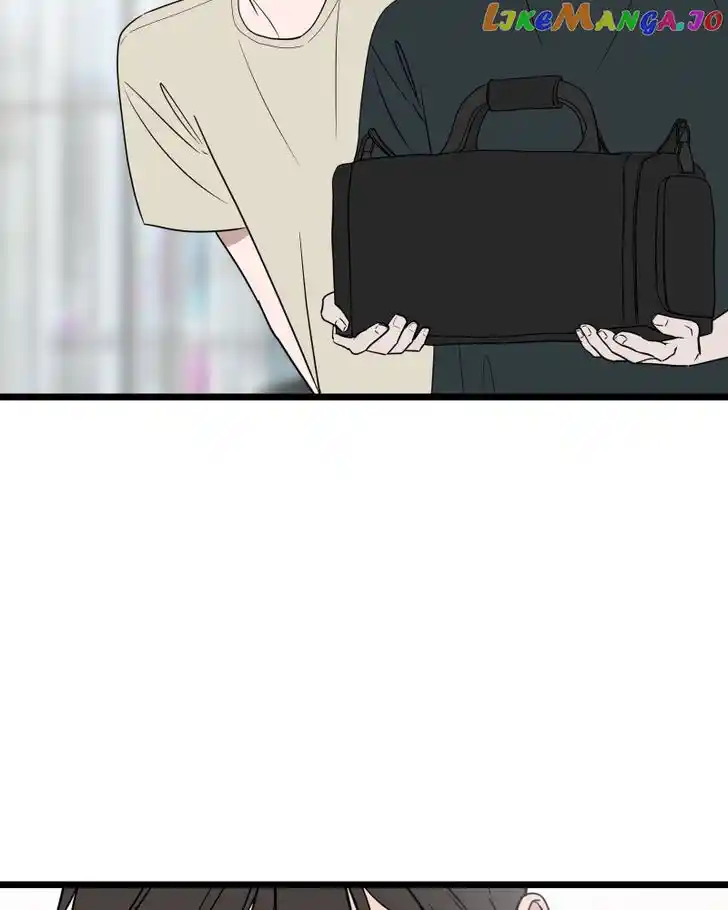 Be My Villain Ch.094