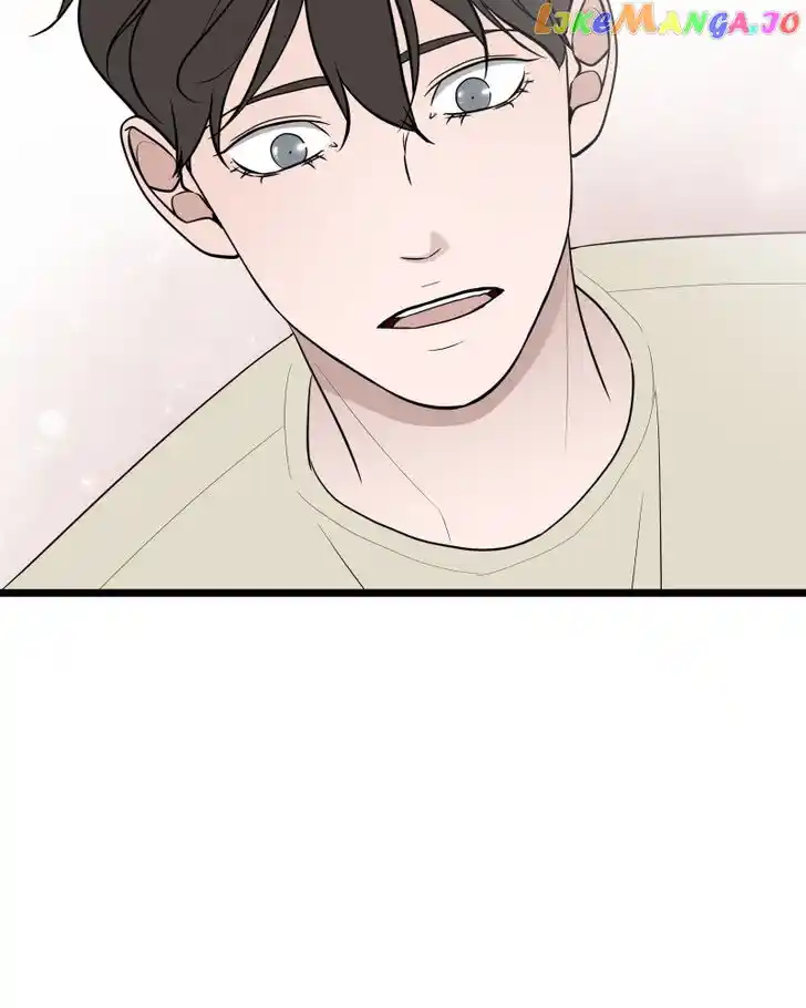 Be My Villain Ch.094