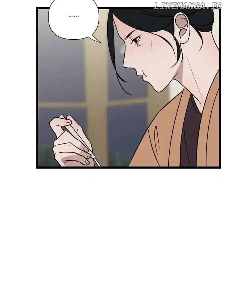 Be My Villain Ch.114