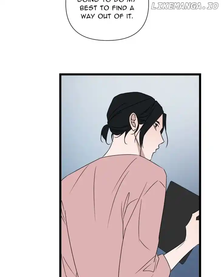 Be My Villain Ch.116