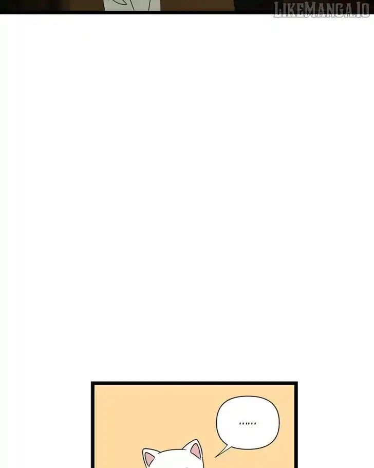 Be My Villain Ch.144