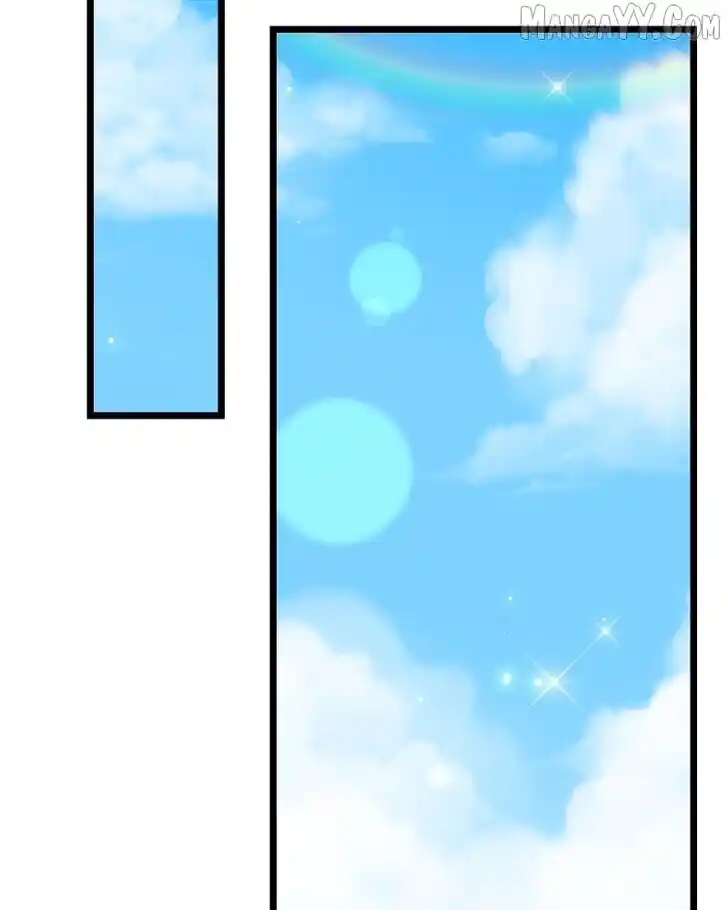 Be My Villain Ch.148