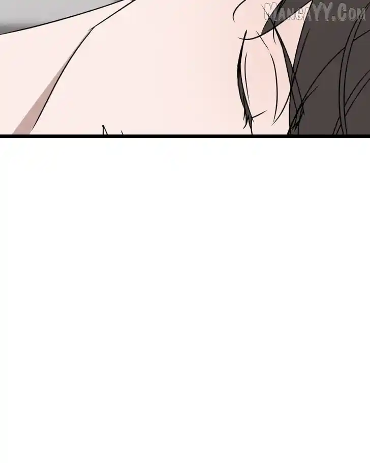 Be My Villain Ch.148