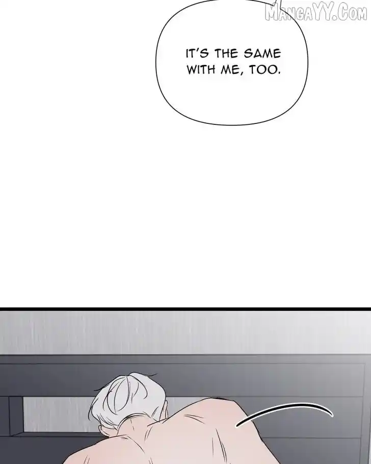 Be My Villain Ch.148