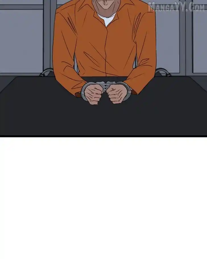 Be My Villain Ch.148