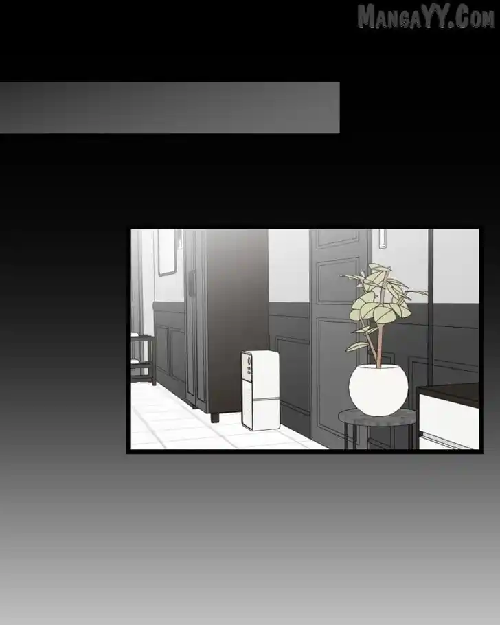 Be My Villain Ch.149