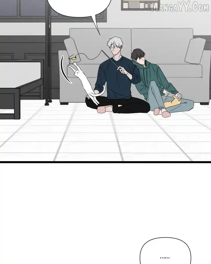 Be My Villain Ch.149