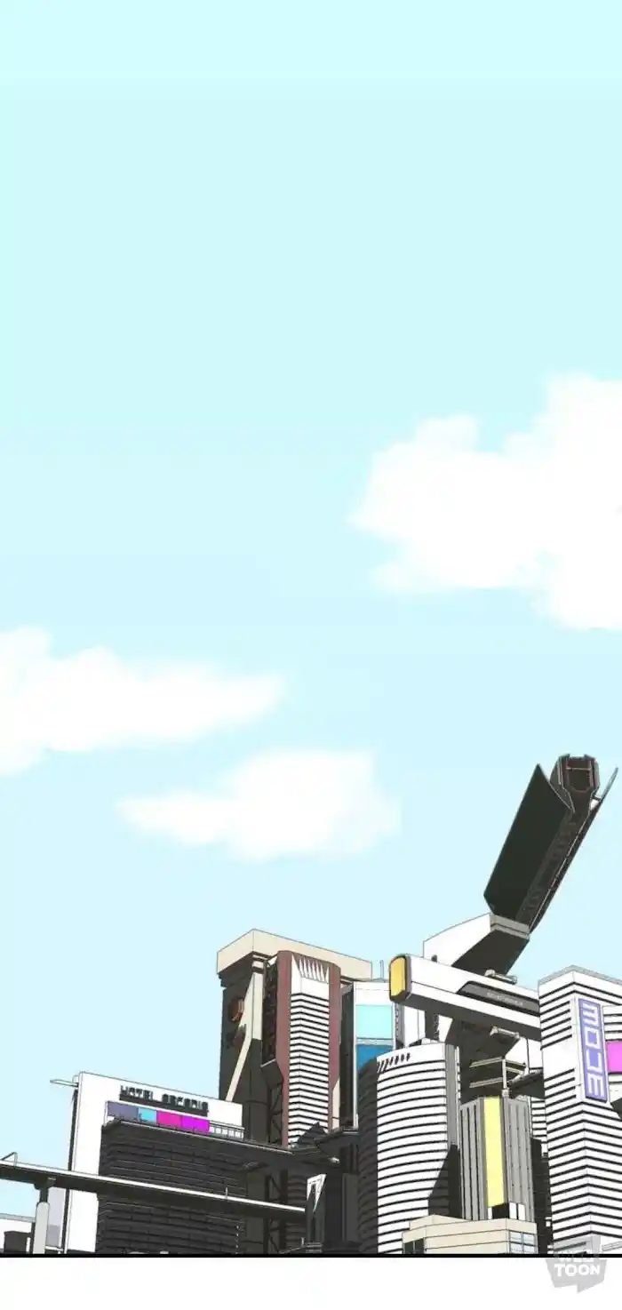 Be My Villain Chapter 1