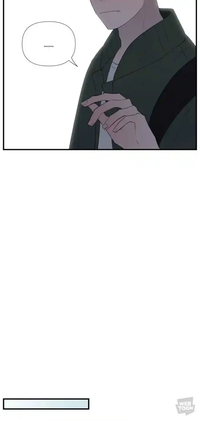 Be My Villain Chapter 1