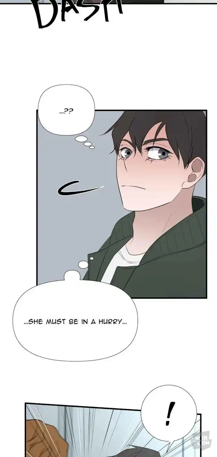 Be My Villain Chapter 1