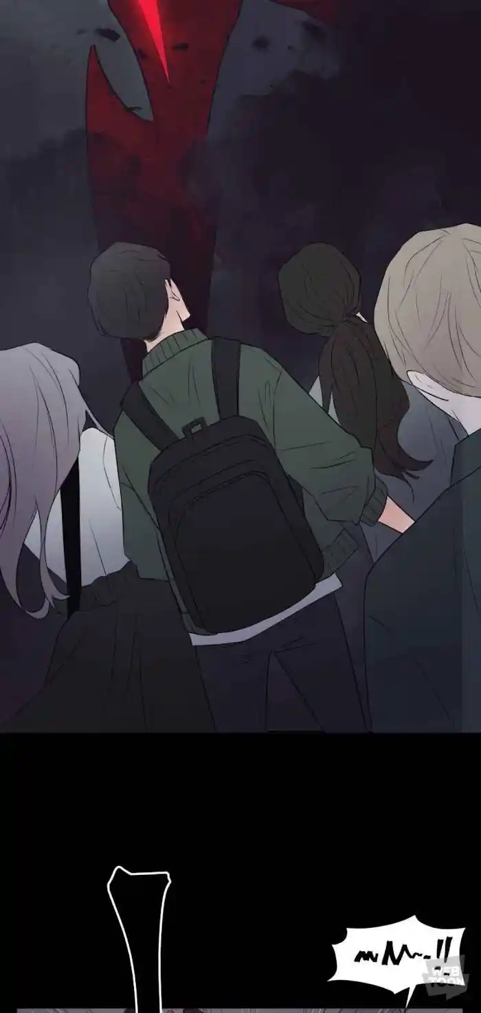 Be My Villain Chapter 1